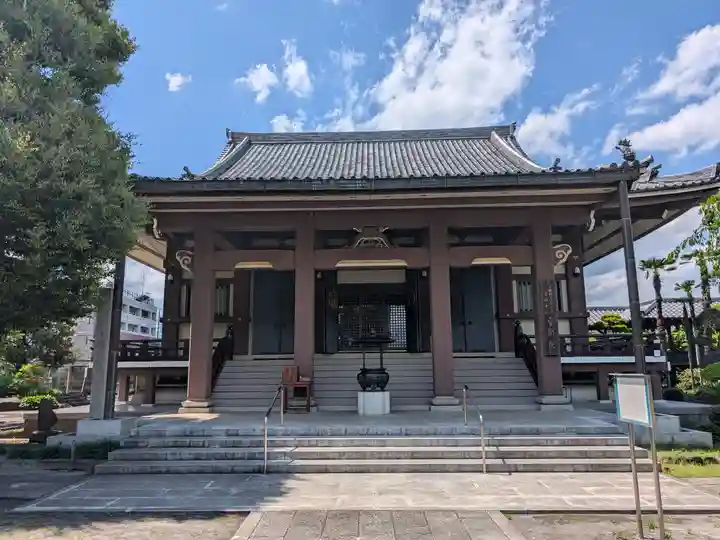 金剛院(東京都)