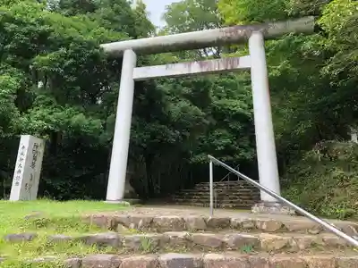 元伊勢内宮 皇大神社の鳥居