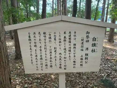 対面石八幡神社の{uncategorized: "未分類", other: "その他", undefined: "問題あり", building: "その他建物", grave: "お墓", sacred_gate: "鳥居", guardian: "狛犬", statue: "像", buddha: "仏像", history: "歴史", nature: "自然", garden: "庭園", animal: "動物", pagoda: "塔", temizu: "手水舎", mountain_gate: "山門・神門", sanctuary: "本殿・本堂", subordinate: "末社・摂社", art: "芸術", scenery: "景色", jizo: "地蔵", ema: "絵馬", goshuin: "御朱印", omikuji: "おみくじ", items: "授与品その他", amulet: "お守り", goshuincho: "御朱印帳", eats: "食事", festival: "お祭り", votive_dance: "神楽", shichigosan: "七五三参", wedding: "結婚式", experience: "体験その他", initially: "初詣", around: "周辺", anti_infection: "感染症対策"}