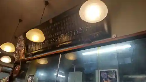 小野照崎神社(東京都)