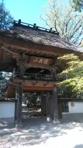 佛山寺の山門