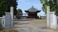 観音寺(栃木県)