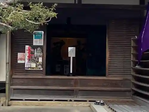 醍醐寺（上醍醐）(京都府)