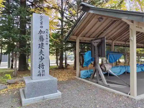 旭川神社の歴史