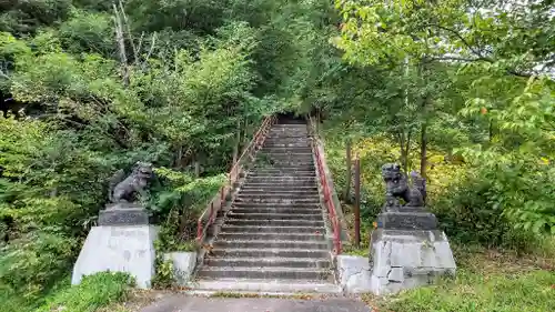 歌志内神社(北海道)