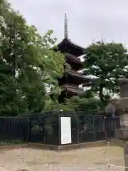 上野東照宮(東京都)