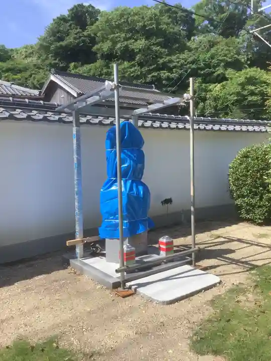 北室院(愛知県)