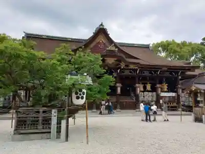 北野天満宮(京都府)