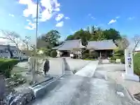 明昌寺(三重県)