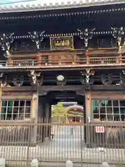 観音寺(愛知県)