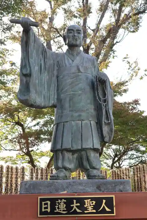 清立院(東京都)