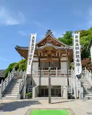 岐阜善光寺(岐阜県)