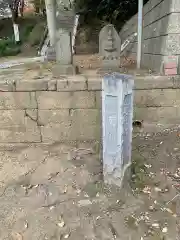 春日神社(神奈川県)