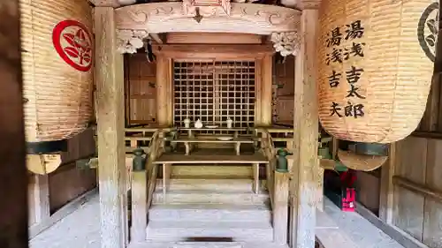 八幡神社(京都府)