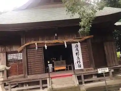 伊勢神明社の本殿・本堂