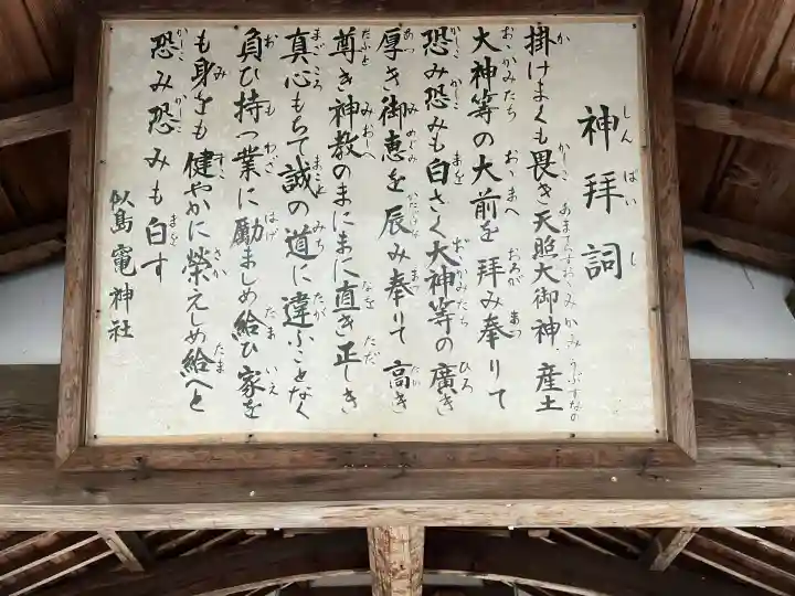 荒神社の{uncategorized: "未分類", other: "その他", undefined: "問題あり", building: "その他建物", grave: "お墓", sacred_gate: "鳥居", guardian: "狛犬", statue: "像", buddha: "仏像", history: "歴史", nature: "自然", garden: "庭園", animal: "動物", pagoda: "塔", temizu: "手水舎", mountain_gate: "山門・神門", sanctuary: "本殿・本堂", subordinate: "末社・摂社", art: "芸術", scenery: "景色", jizo: "地蔵", ema: "絵馬", goshuin: "御朱印", omikuji: "おみくじ", items: "授与品その他", amulet: "お守り", goshuincho: "御朱印帳", eats: "食事", festival: "お祭り", votive_dance: "神楽", shichigosan: "七五三参", wedding: "結婚式", experience: "体験その他", initially: "初詣", around: "周辺", anti_infection: "感染症対策"}