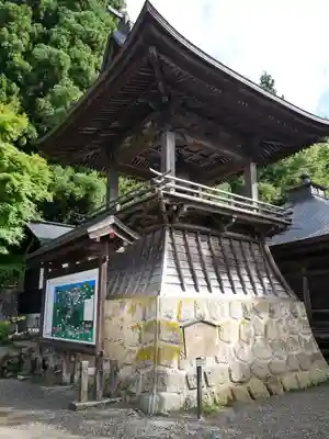 宝珠山 立石寺のその他建物