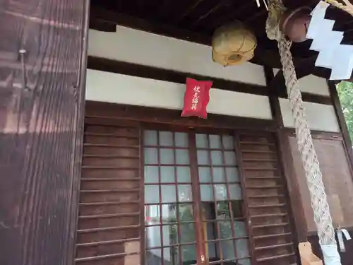 岡山神社(岡山県)