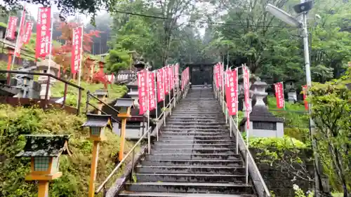 金剛山瑞峯寺(金剛不動尊) (栃木県)