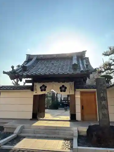 密乘院(東京都)