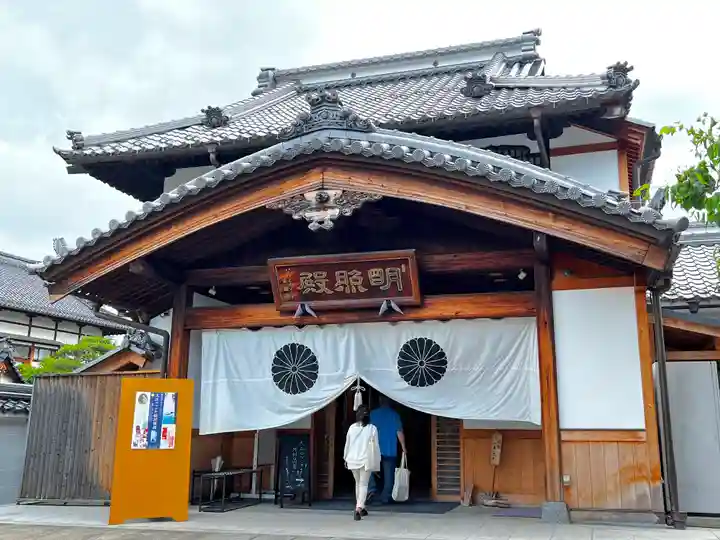 善光寺大本願のその他建物