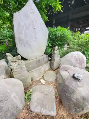 金蔵寺(千葉県)