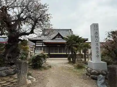 萬福寺の{uncategorized: "未分類", other: "その他", undefined: "問題あり", building: "その他建物", grave: "お墓", sacred_gate: "鳥居", guardian: "狛犬", statue: "像", buddha: "仏像", history: "歴史", nature: "自然", garden: "庭園", animal: "動物", pagoda: "塔", temizu: "手水舎", mountain_gate: "山門・神門", sanctuary: "本殿・本堂", subordinate: "末社・摂社", art: "芸術", scenery: "景色", jizo: "地蔵", ema: "絵馬", goshuin: "御朱印", omikuji: "おみくじ", items: "授与品その他", amulet: "お守り", goshuincho: "御朱印帳", eats: "食事", festival: "お祭り", votive_dance: "神楽", shichigosan: "七五三参", wedding: "結婚式", experience: "体験その他", initially: "初詣", around: "周辺", anti_infection: "感染症対策"}