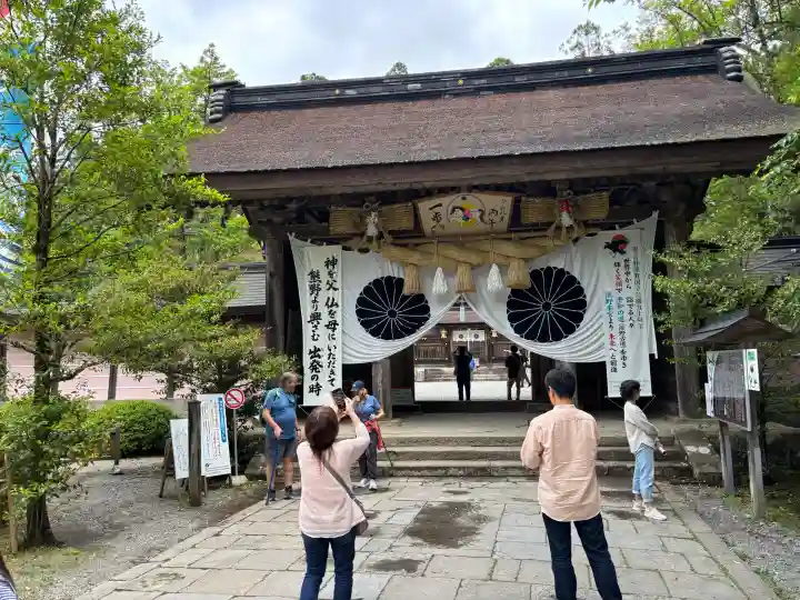 熊野本宮大社の{uncategorized: "未分類", other: "その他", undefined: "問題あり", building: "その他建物", grave: "お墓", sacred_gate: "鳥居", guardian: "狛犬", statue: "像", buddha: "仏像", history: "歴史", nature: "自然", garden: "庭園", animal: "動物", pagoda: "塔", temizu: "手水舎", mountain_gate: "山門・神門", sanctuary: "本殿・本堂", subordinate: "末社・摂社", art: "芸術", scenery: "景色", jizo: "地蔵", ema: "絵馬", goshuin: "御朱印", omikuji: "おみくじ", items: "授与品その他", amulet: "お守り", goshuincho: "御朱印帳", eats: "食事", festival: "お祭り", votive_dance: "神楽", shichigosan: "七五三参", wedding: "結婚式", experience: "体験その他", initially: "初詣", around: "周辺", anti_infection: "感染症対策"}