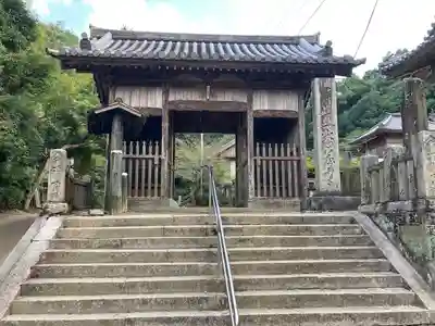 藤井寺(徳島県)