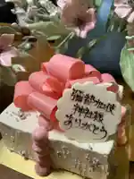 彌都加伎神社(三重県)