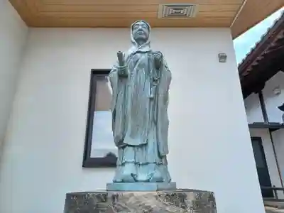 瑠璃光寺(埼玉県)