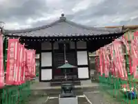 安養院(神奈川県)
