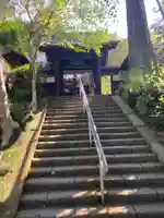 如意庵(神奈川県)