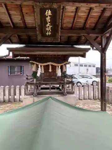 住吉神社(広島県)