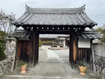 浄福寺(滋賀県)
