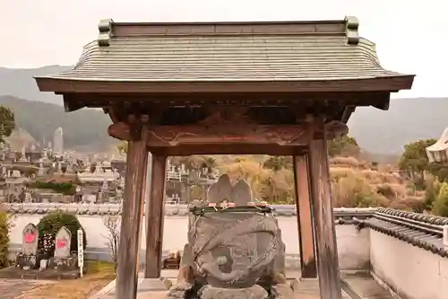 龍光院(愛媛県)