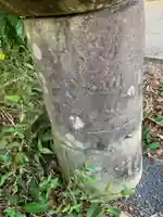 龍蔵院(千葉県)