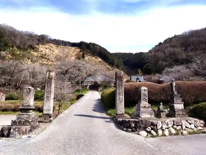 常楽寺(栃木県)