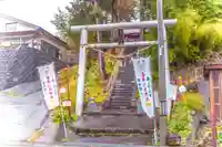 鹿角八坂神社(秋田県)
