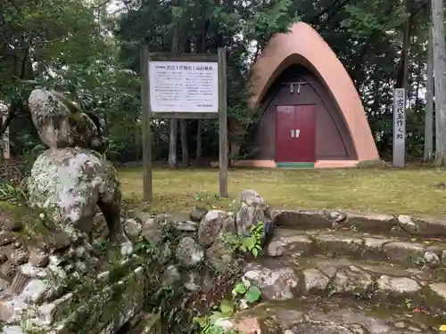 玉作湯神社のその他建物