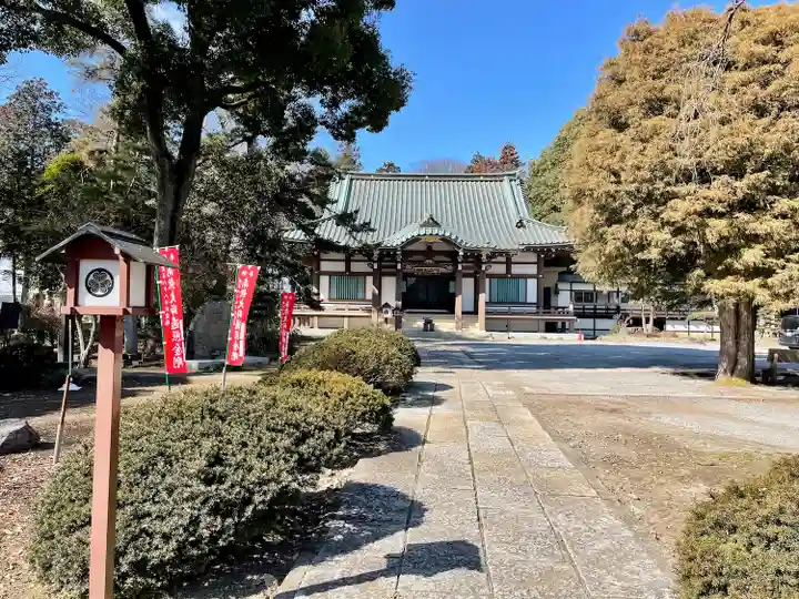慈眼寺(栃木県)