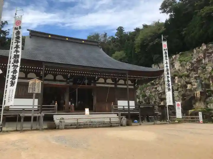 観音正寺の本殿・本堂