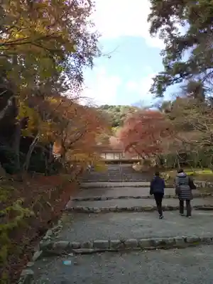 二尊院のその他建物