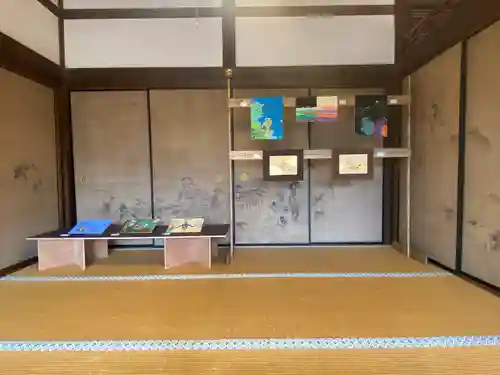 大雄院(京都府)