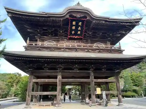 建長寺(神奈川県)