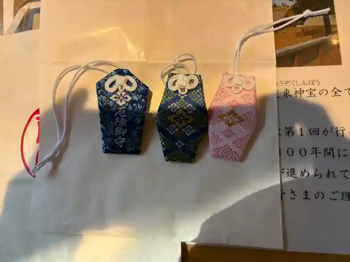 伊勢神宮内宮(皇大神宮)(三重県)