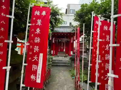 装束稲荷神社（王子稲荷神社境外摂社）(東京都)