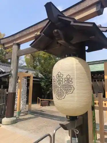 豊國神社の御朱印