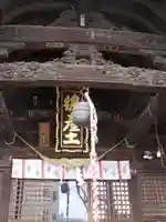 阿邪訶根神社(福島県)