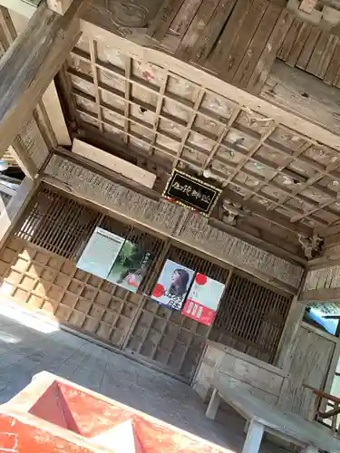 賀茂神社の本殿・本堂